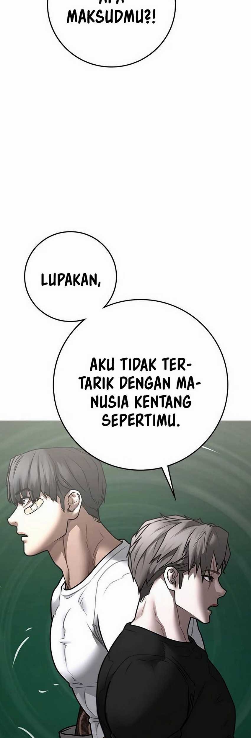 Reality Quest Chapter 163 - halaman 17