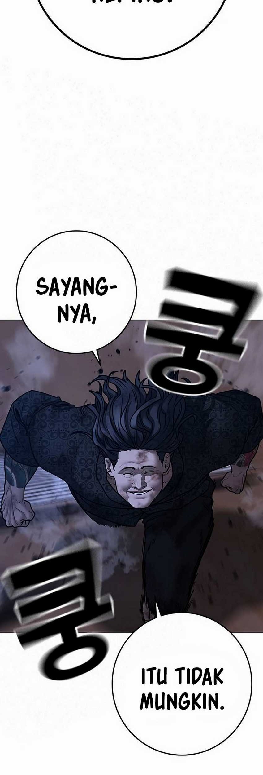 Reality Quest Chapter 163 - halaman 25