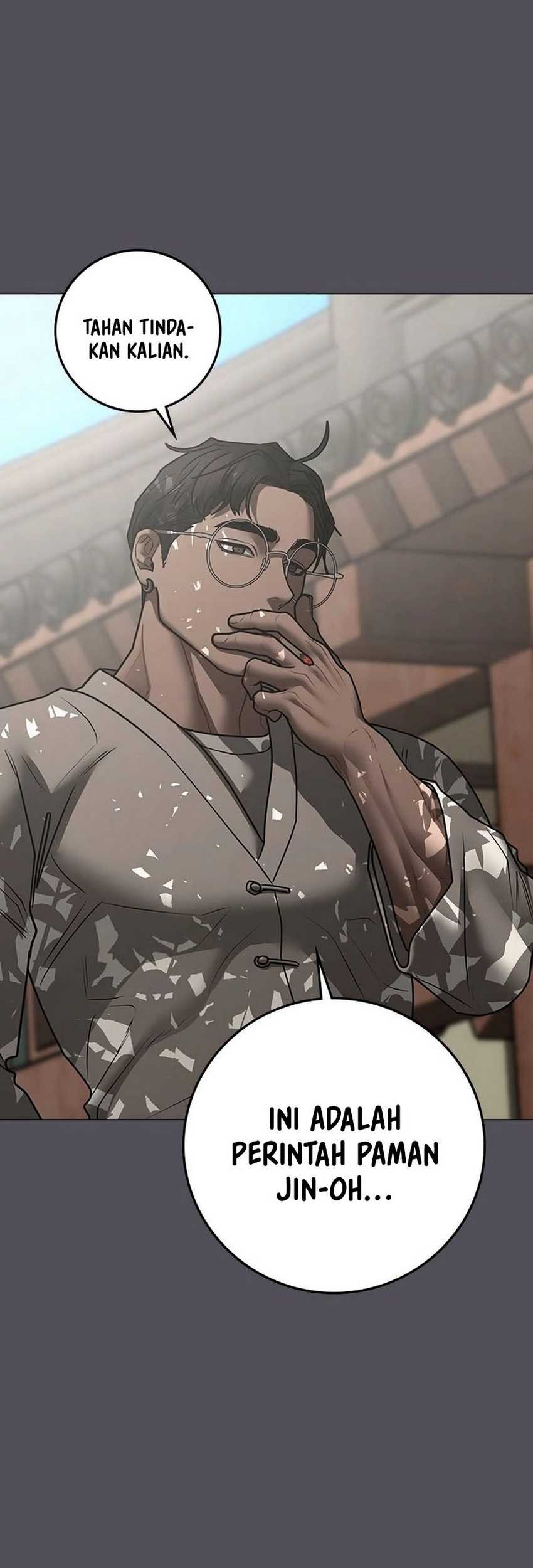Reality Quest Chapter 163 - halaman 47