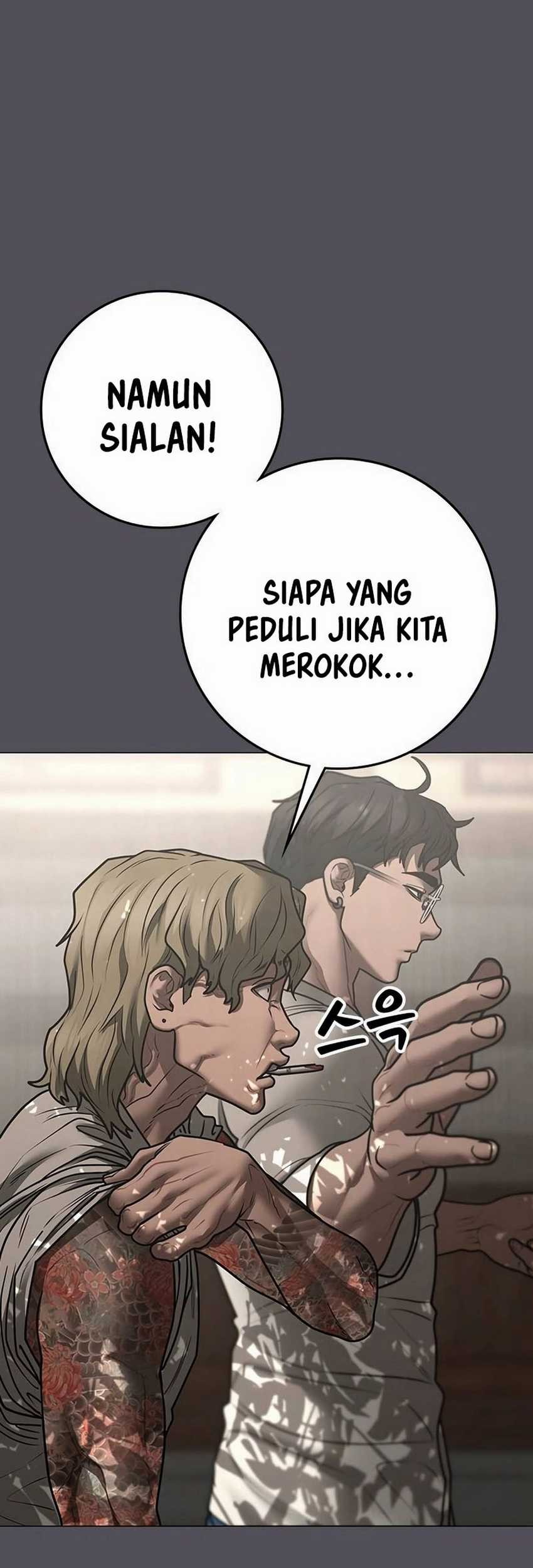 Reality Quest Chapter 163 - halaman 56