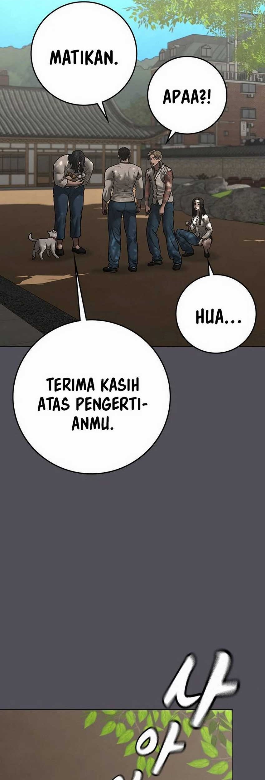 Reality Quest Chapter 163 - halaman 59
