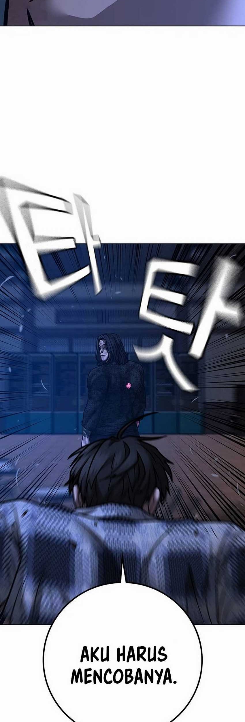 Reality Quest Chapter 163 - halaman 79