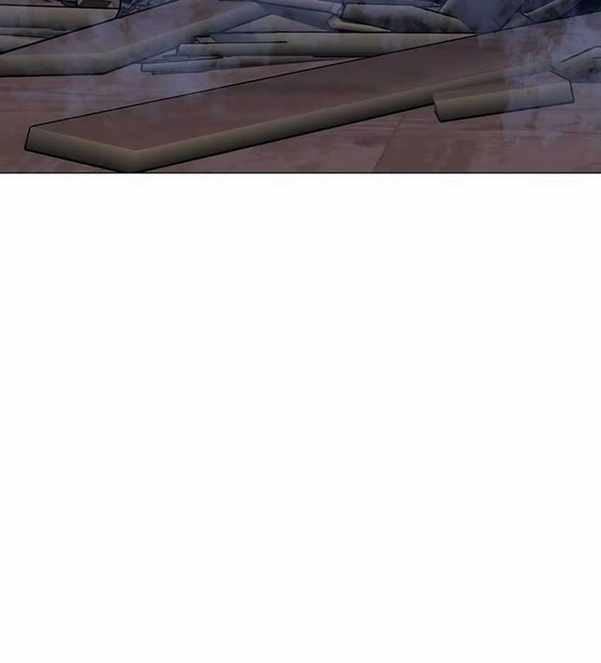 Reality Quest Chapter 163 - halaman 96