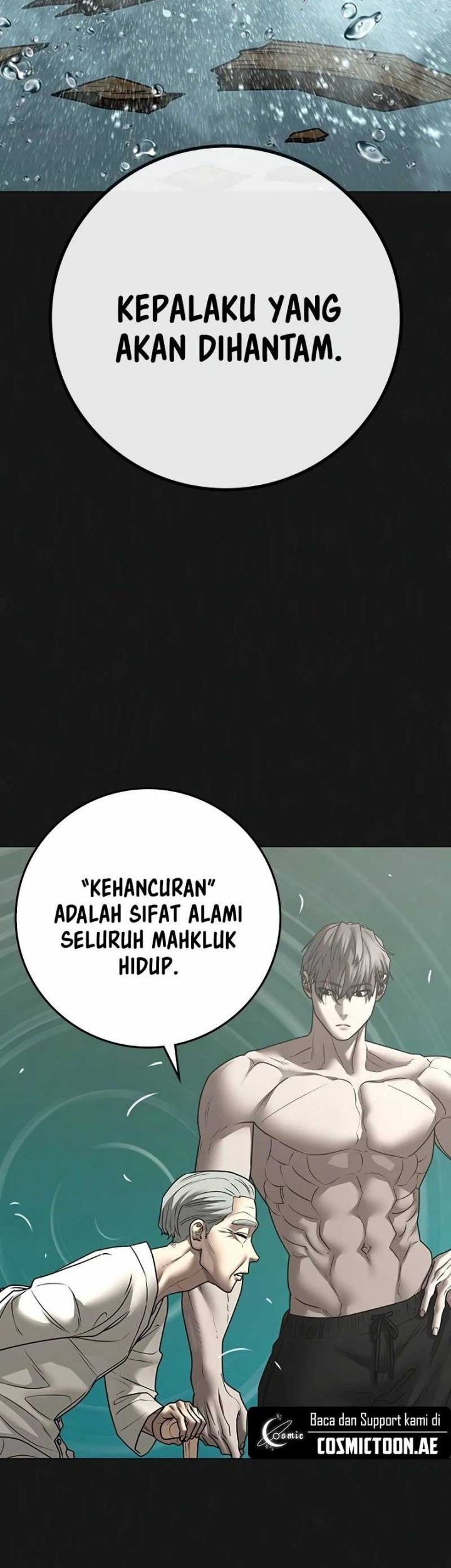 Reality Quest Chapter 164 - halaman 11