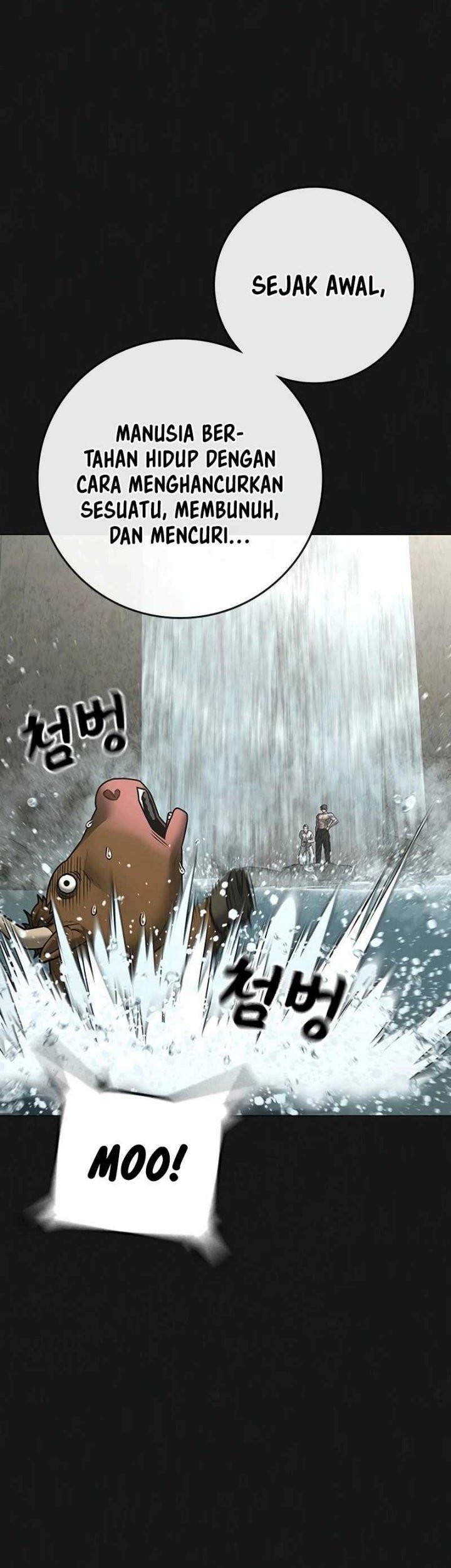 Reality Quest Chapter 164 - halaman 12