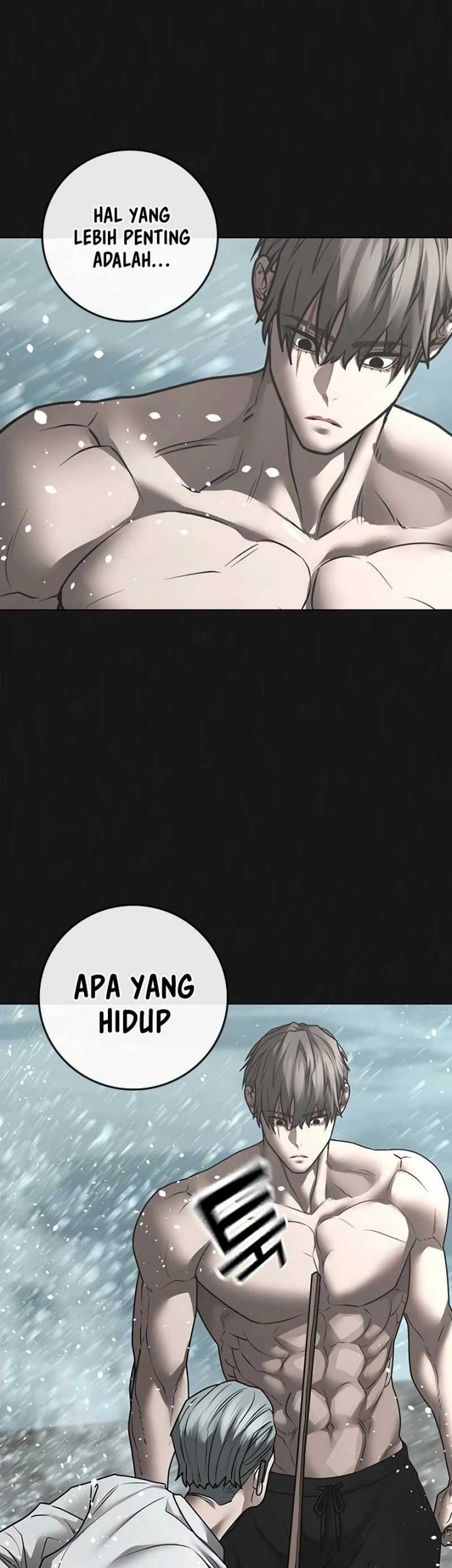 Reality Quest Chapter 164 - halaman 16