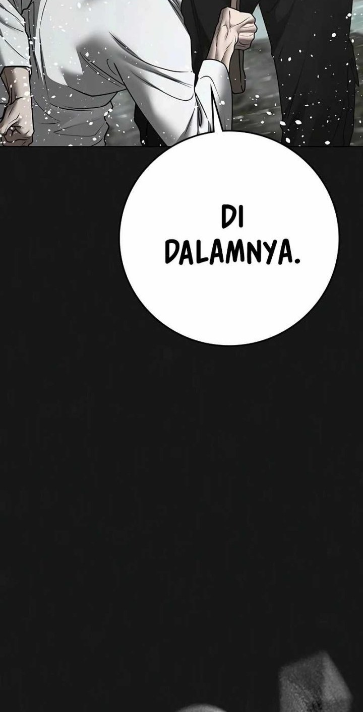 Reality Quest Chapter 164 - halaman 17