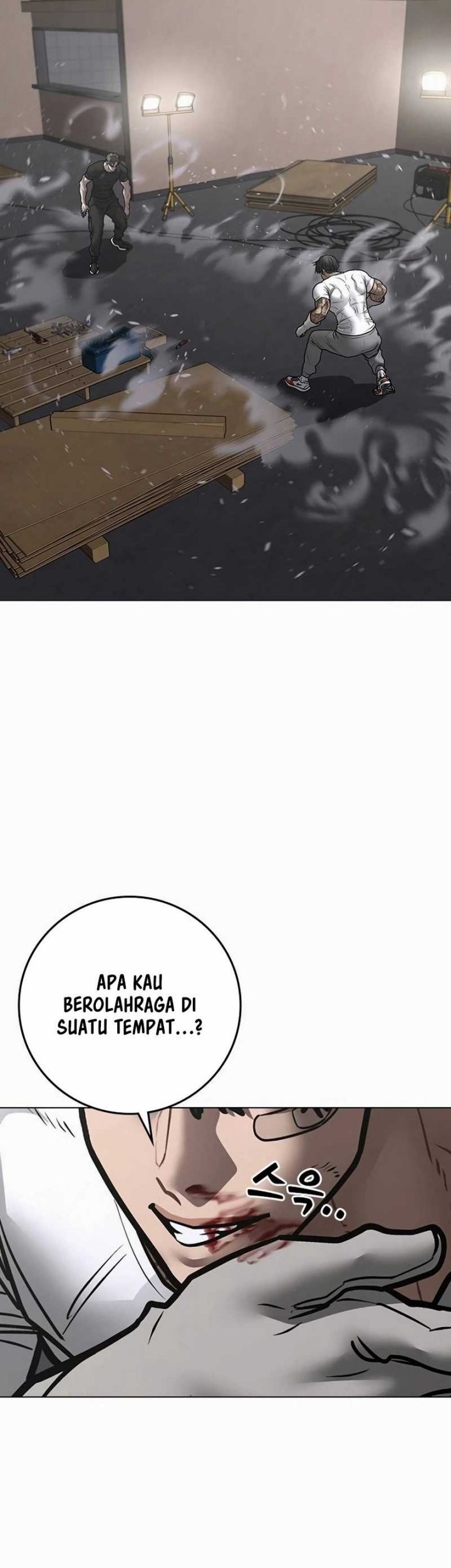 Reality Quest Chapter 164 - halaman 26