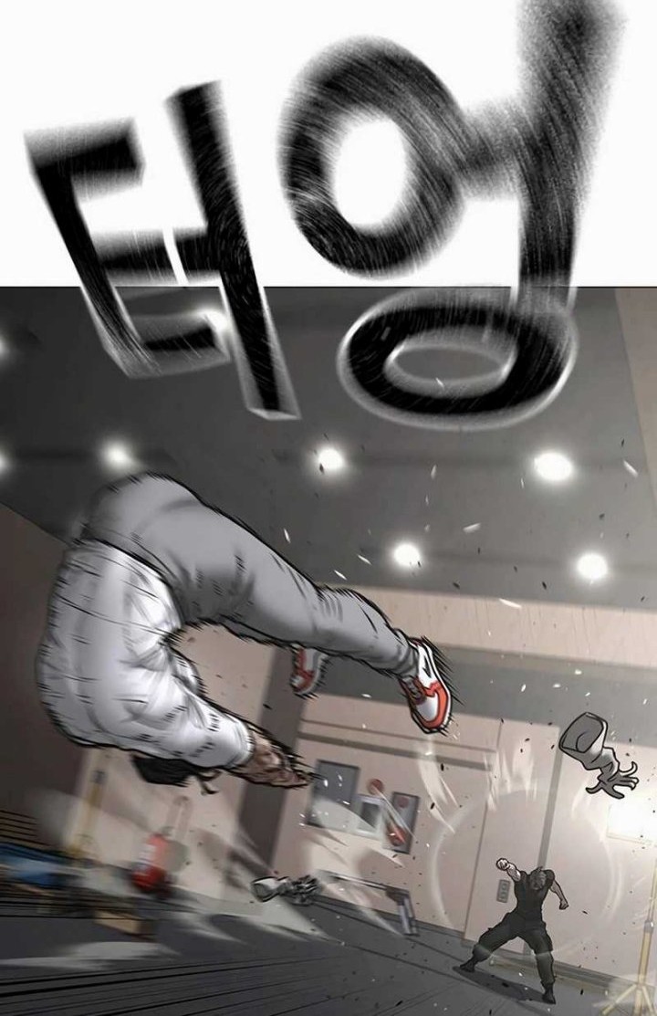 Reality Quest Chapter 164 - halaman 33