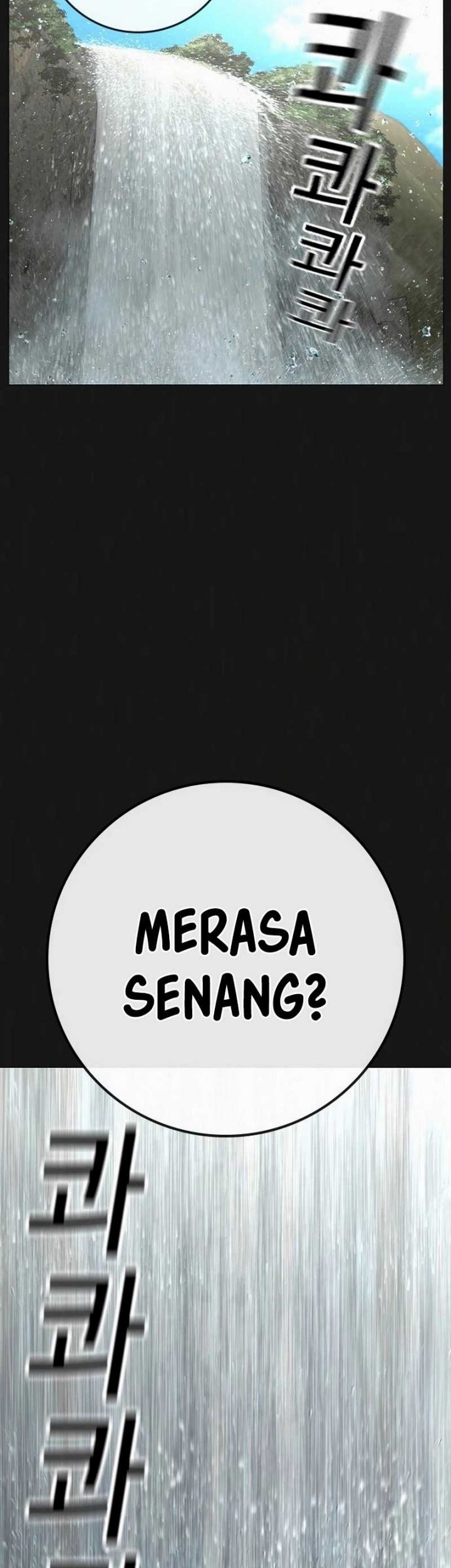 Reality Quest Chapter 164 - halaman 4