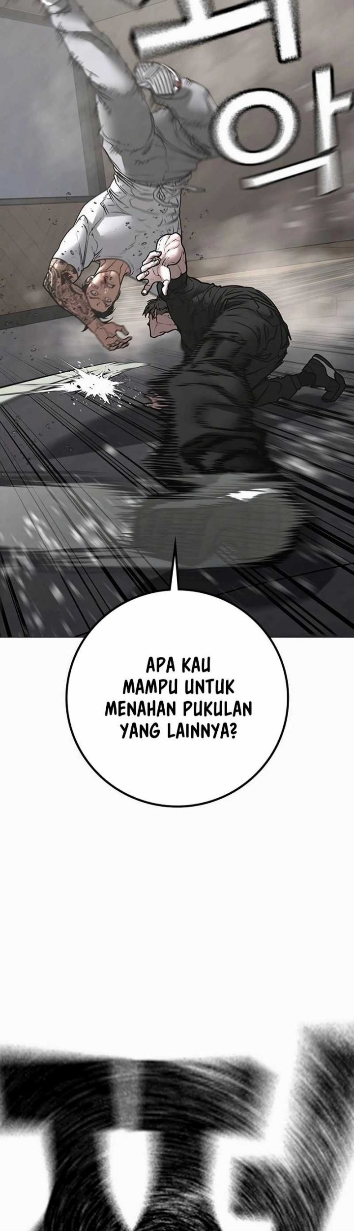 Reality Quest Chapter 164 - halaman 42