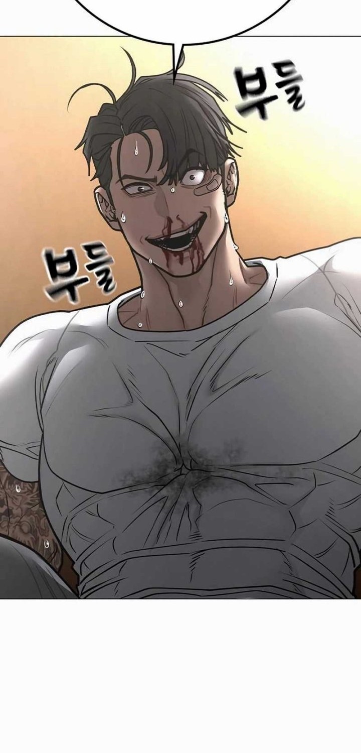 Reality Quest Chapter 164 - halaman 45