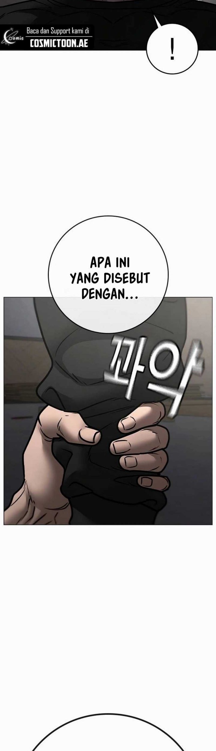 Reality Quest Chapter 164 - halaman 68