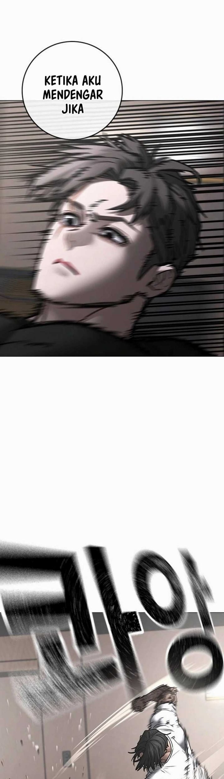 Reality Quest Chapter 164 - halaman 74