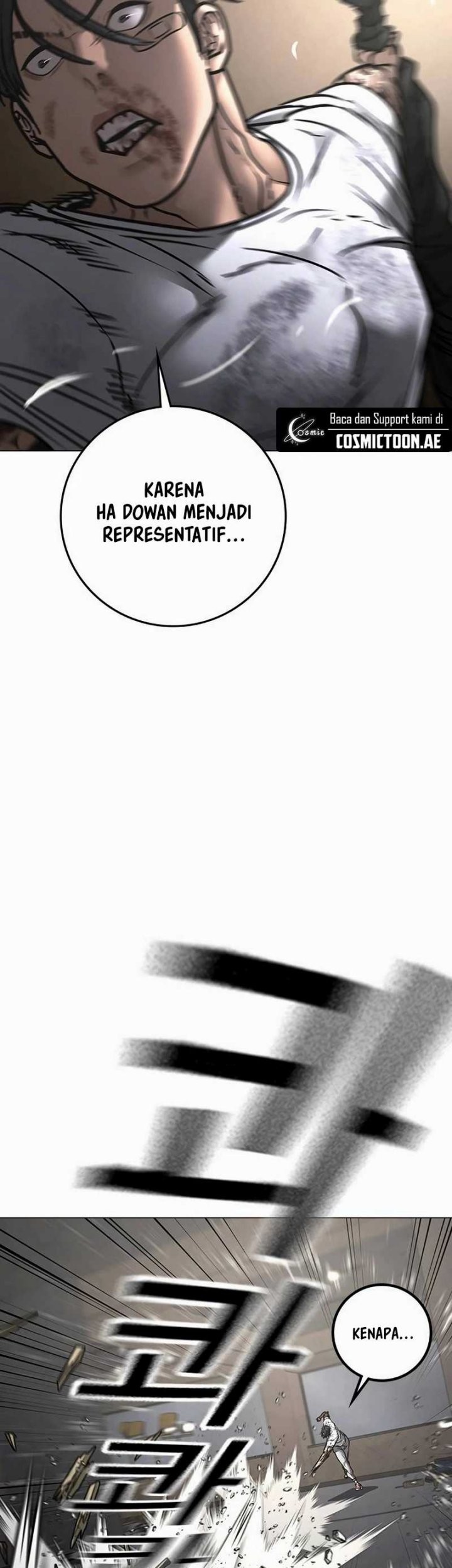 Reality Quest Chapter 164 - halaman 78