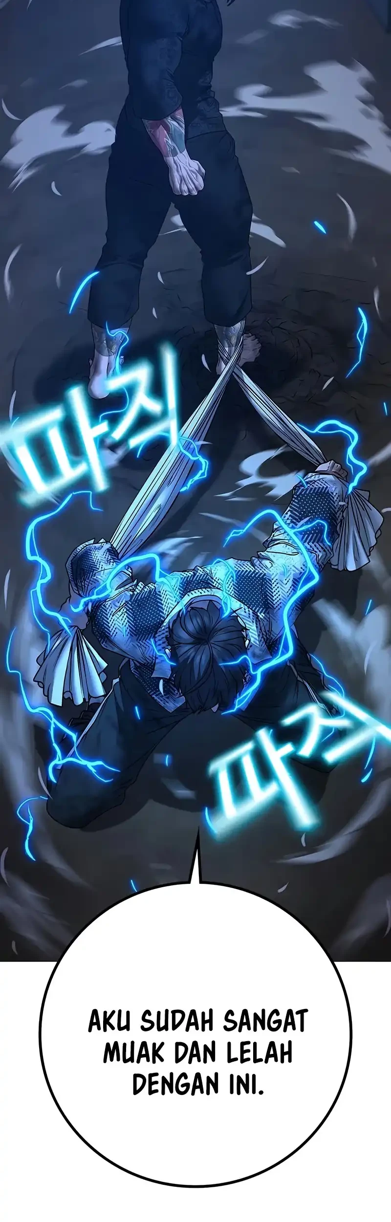 Reality Quest Chapter 165 - halaman 103