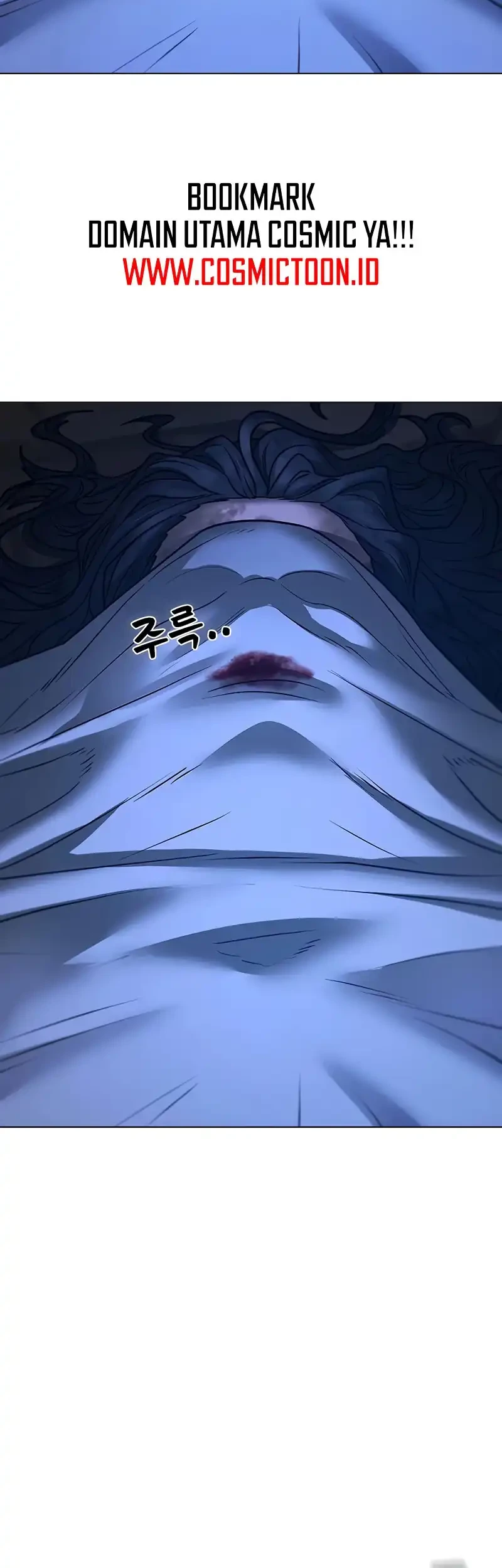 Reality Quest Chapter 165 - halaman 112