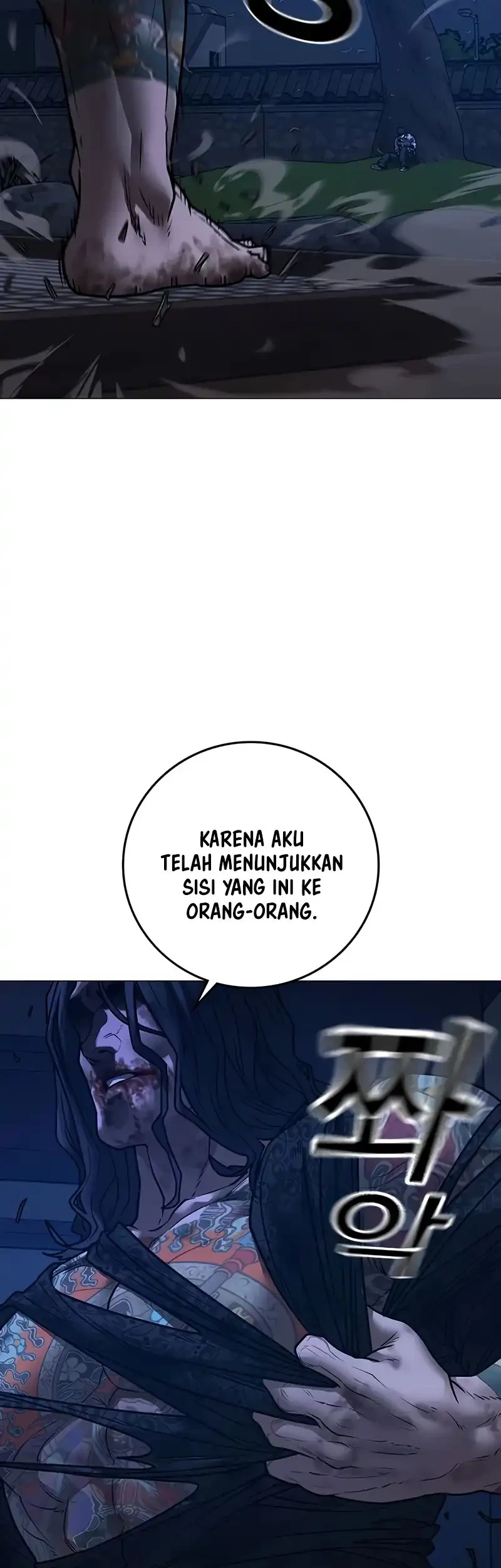 Reality Quest Chapter 165 - halaman 131