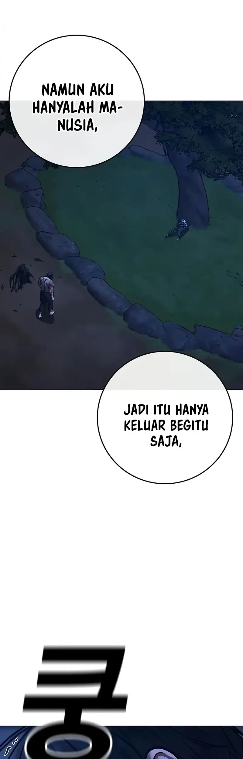 Reality Quest Chapter 165 - halaman 136