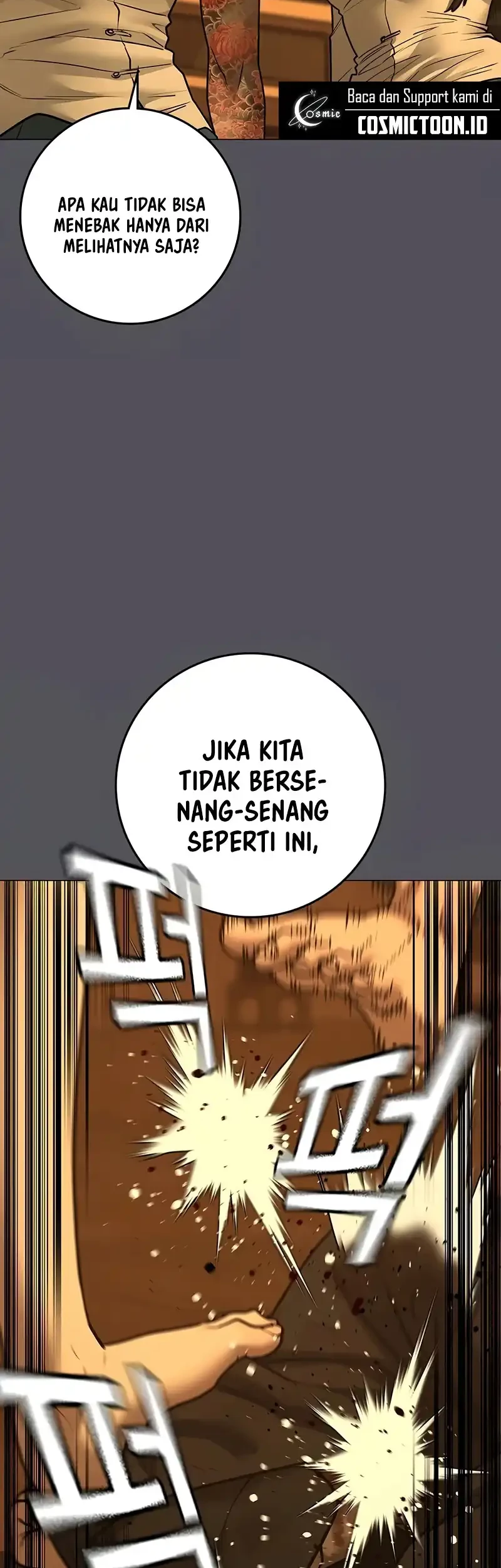 Reality Quest Chapter 165 - halaman 14