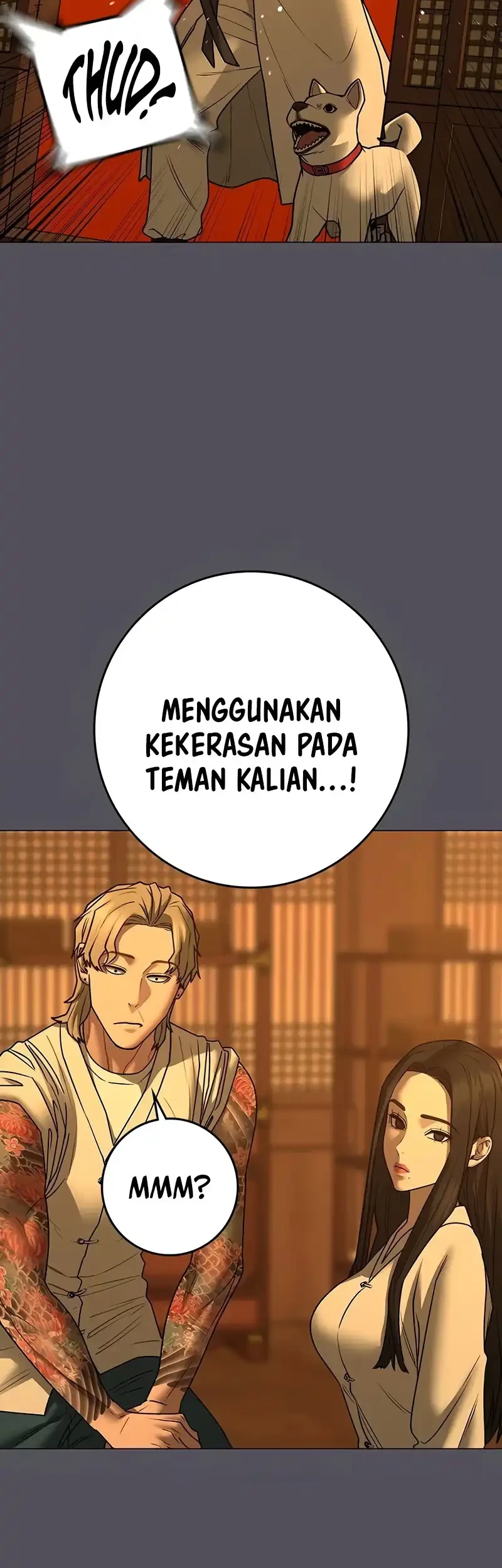 Reality Quest Chapter 165 - halaman 17