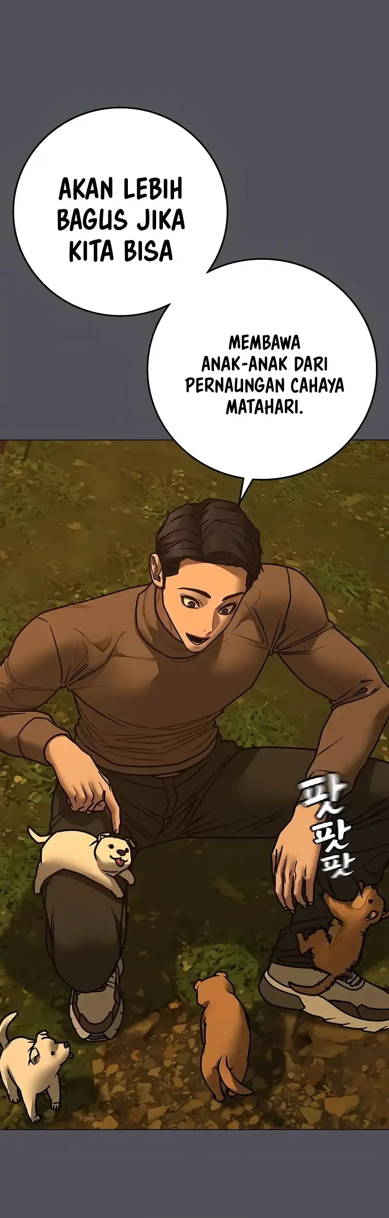 Reality Quest Chapter 165 - halaman 2