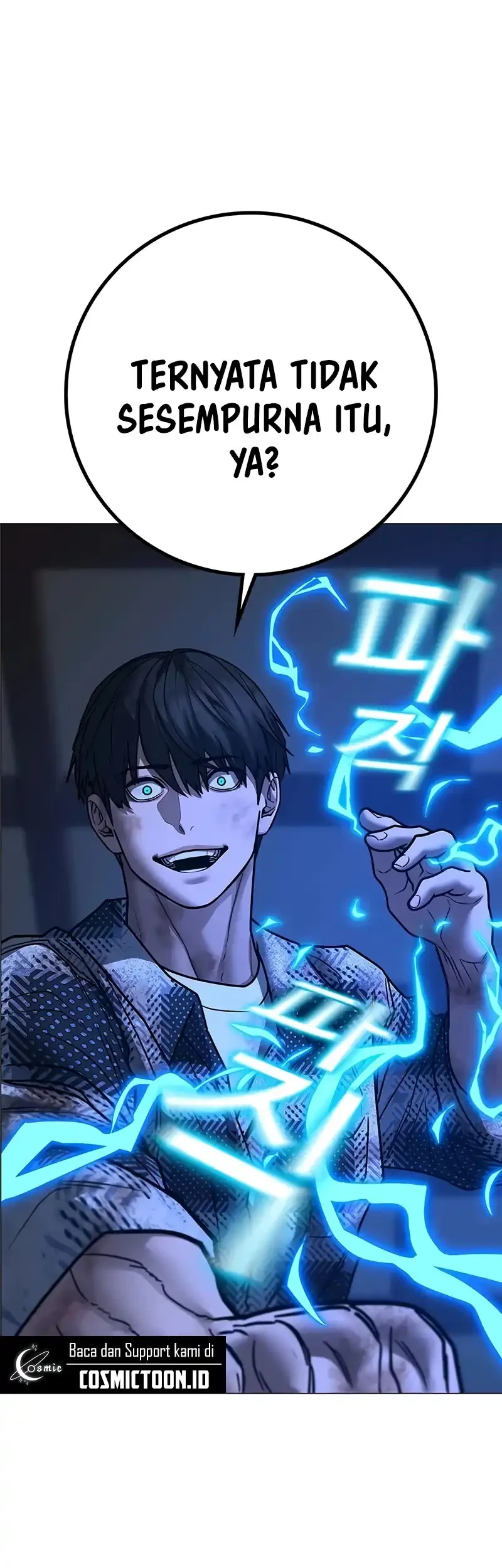 Reality Quest Chapter 165 - halaman 25