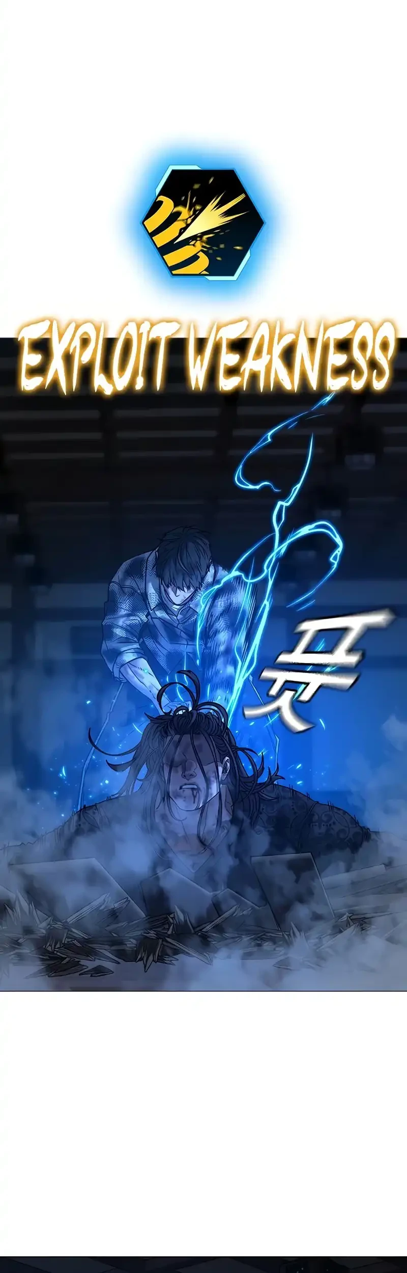 Reality Quest Chapter 165 - halaman 26