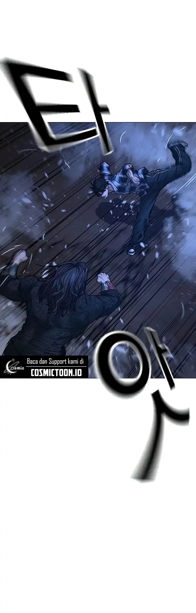 Reality Quest Chapter 165 - halaman 32