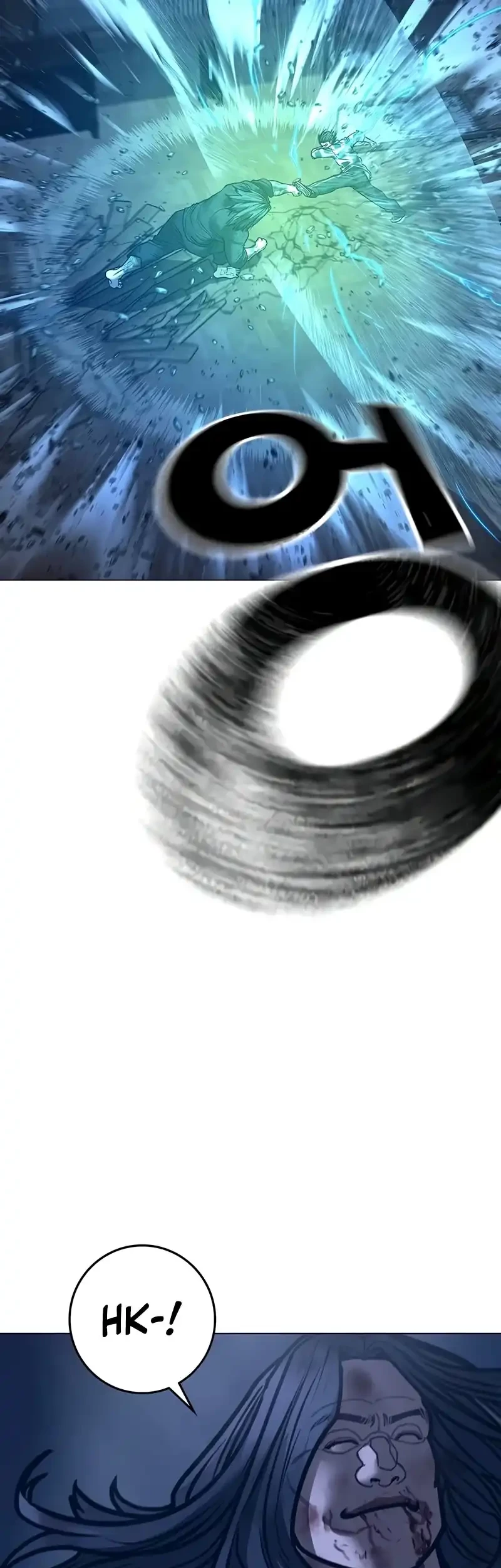Reality Quest Chapter 165 - halaman 34