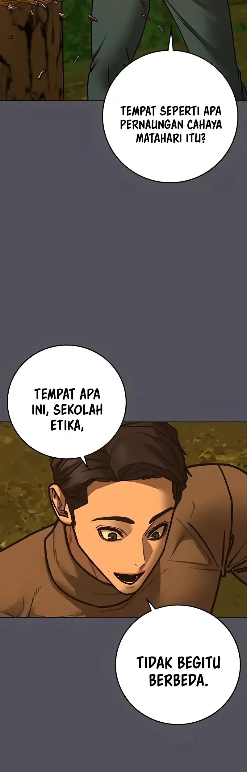 Reality Quest Chapter 165 - halaman 4