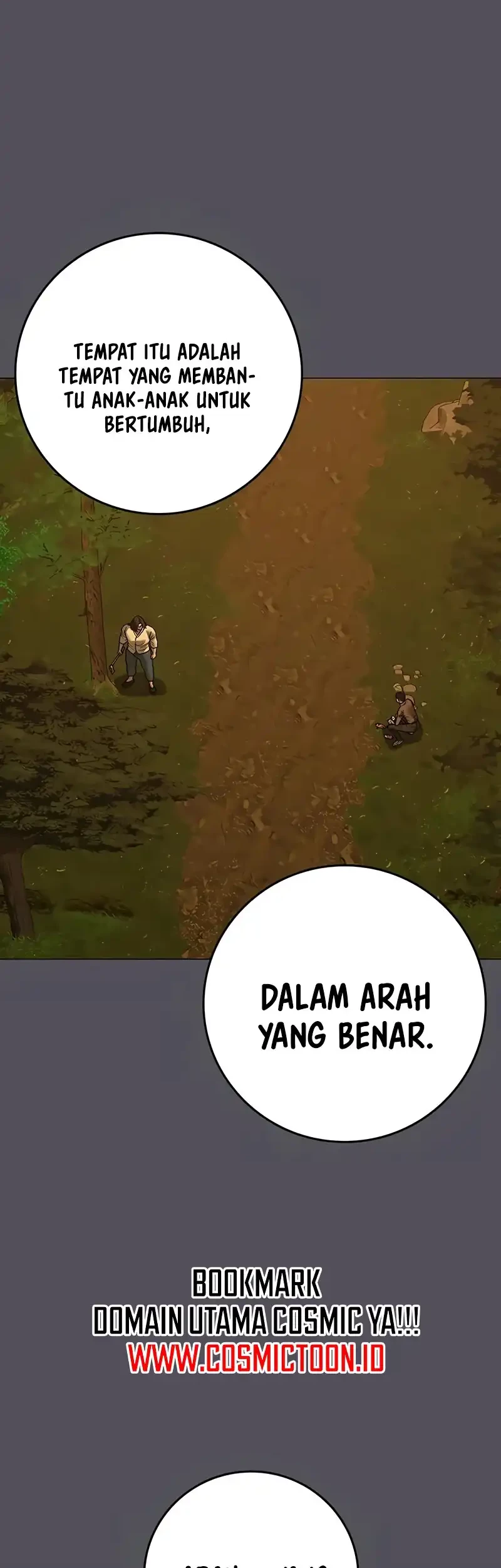 Reality Quest Chapter 165 - halaman 5