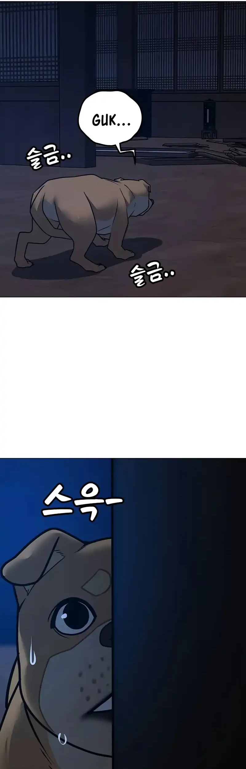 Reality Quest Chapter 165 - halaman 50