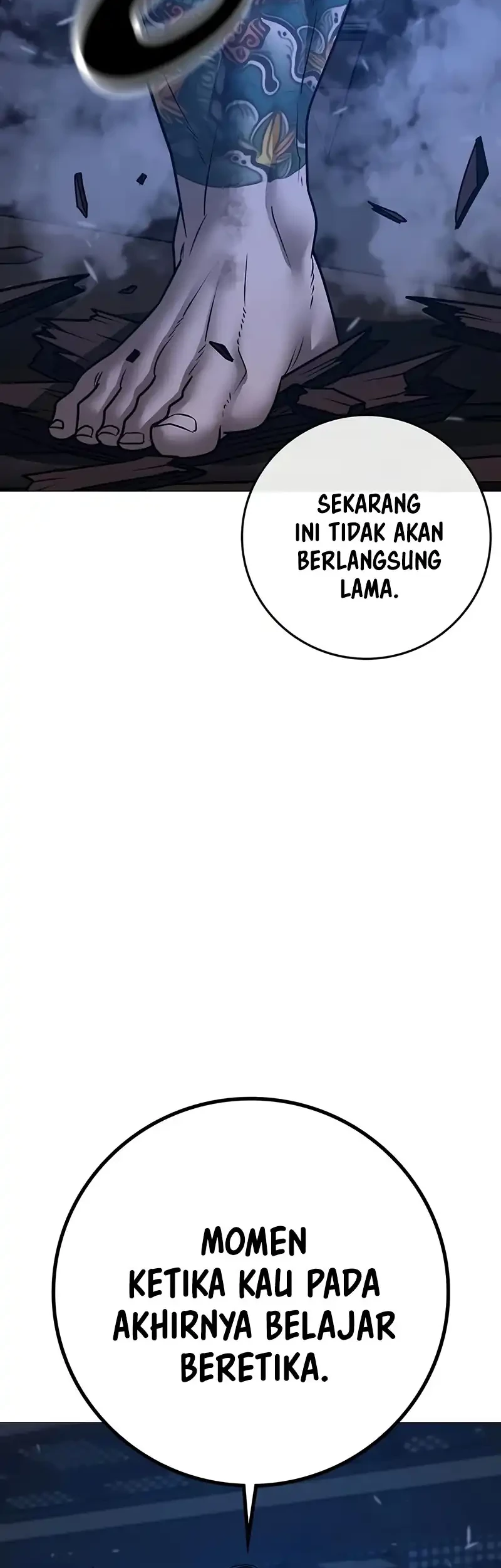 Reality Quest Chapter 165 - halaman 56