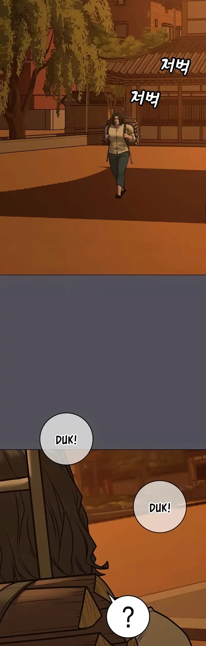 Reality Quest Chapter 165 - halaman 58