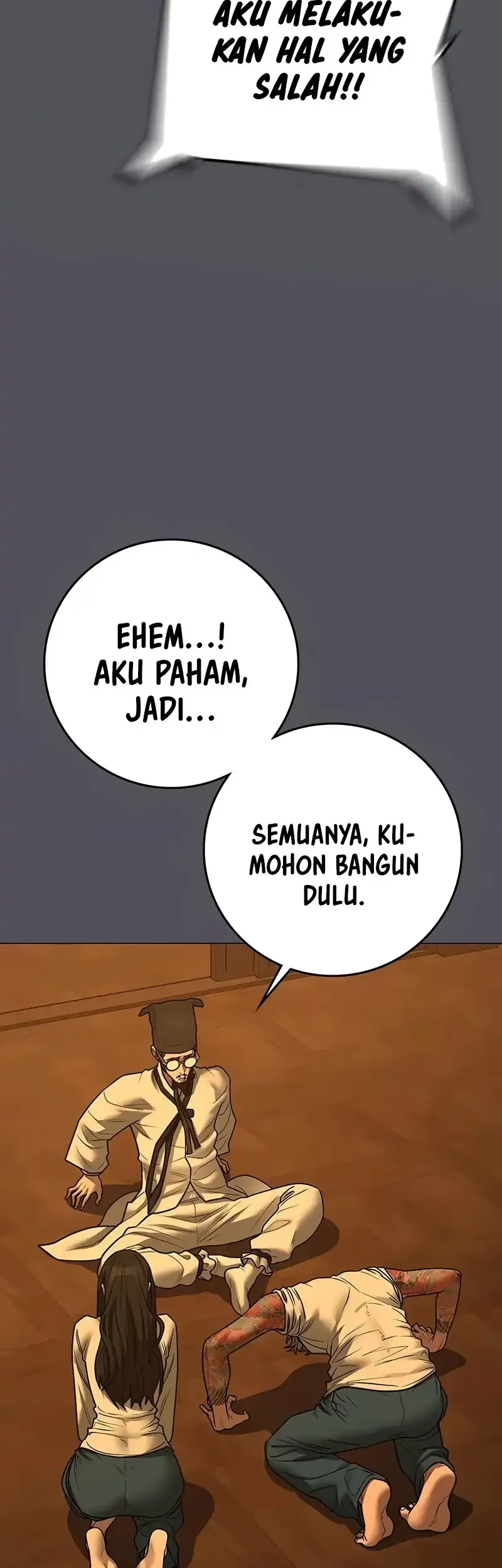 Reality Quest Chapter 165 - halaman 71