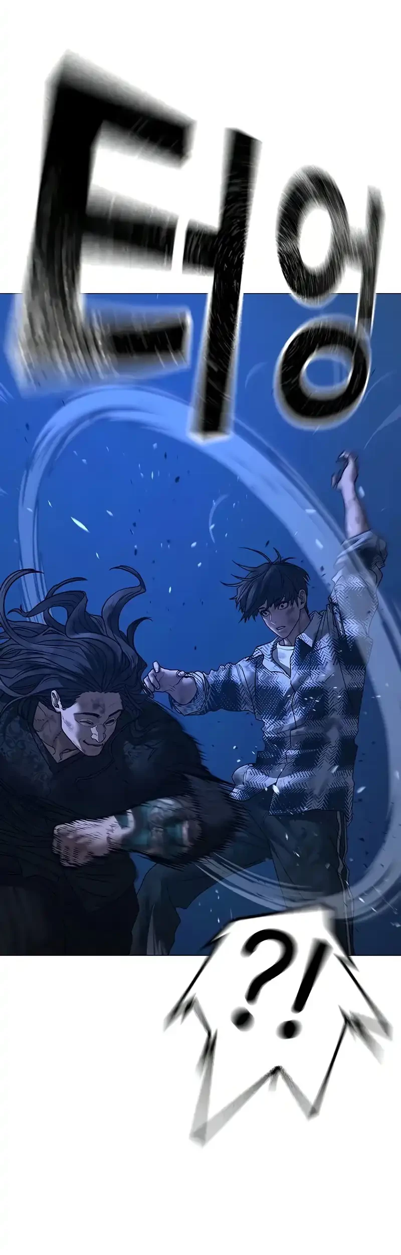 Reality Quest Chapter 165 - halaman 81