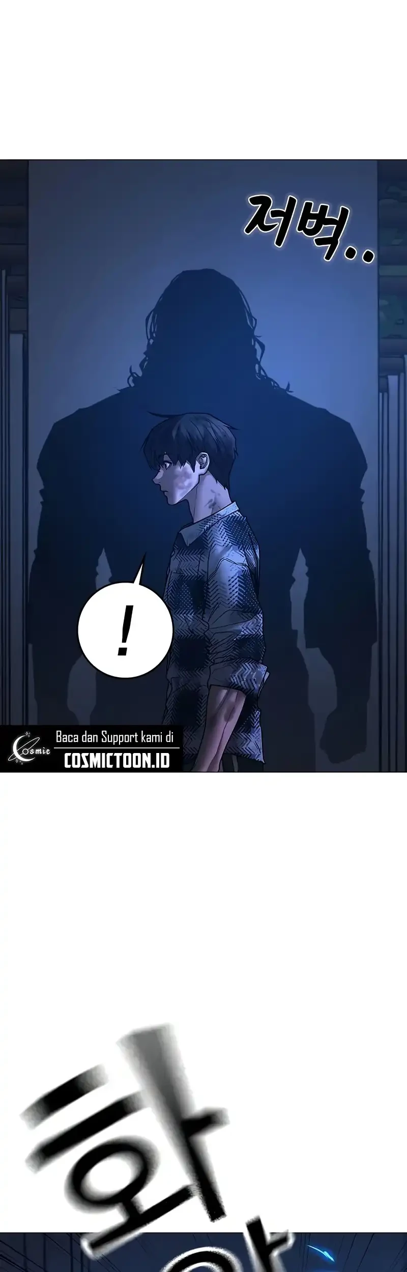 Reality Quest Chapter 165 - halaman 88