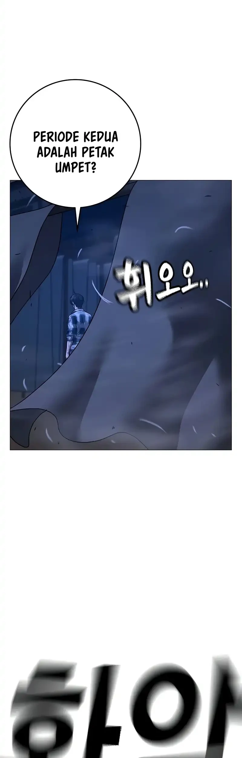 Reality Quest Chapter 165 - halaman 96