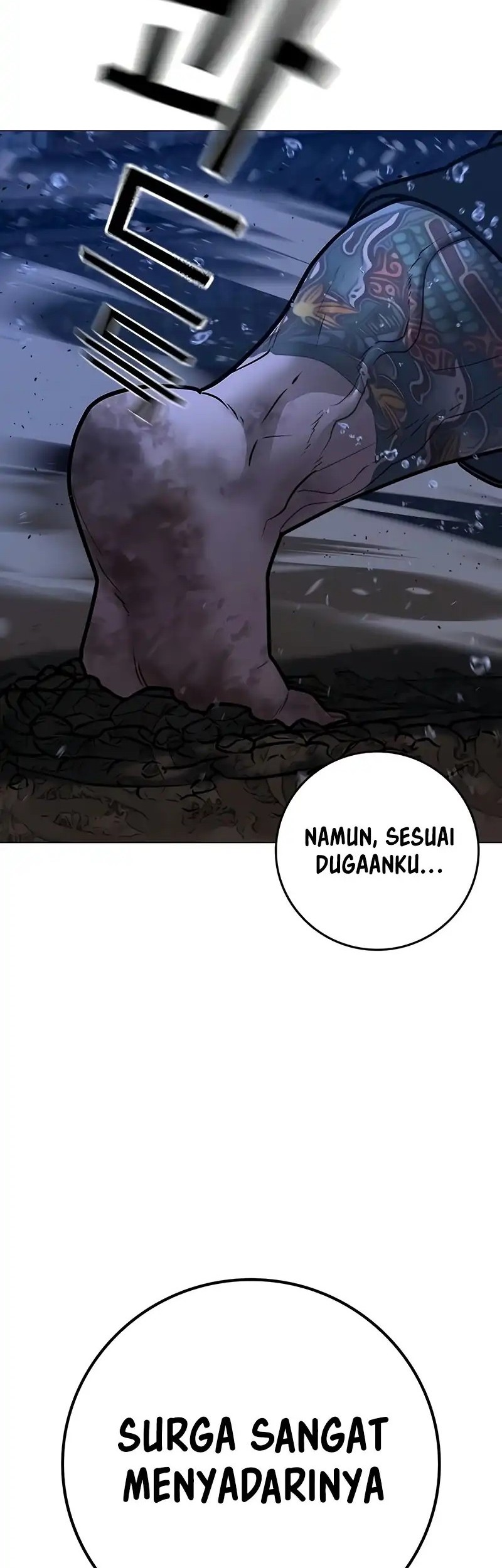 Reality Quest Chapter 166 - halaman 102