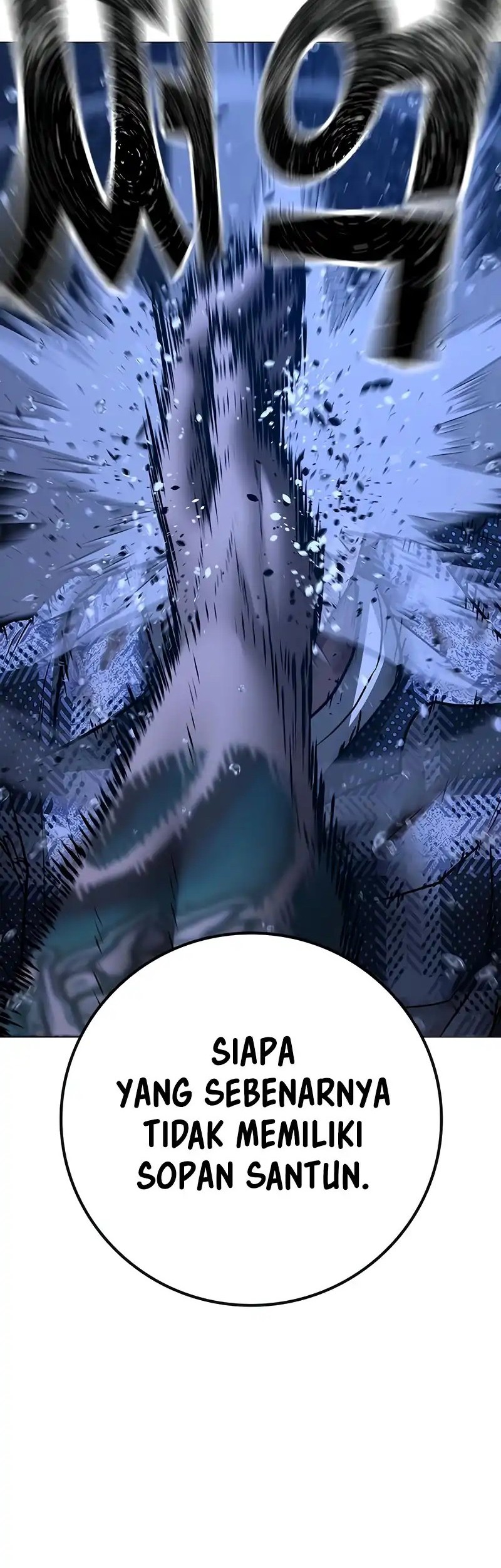 Reality Quest Chapter 166 - halaman 104