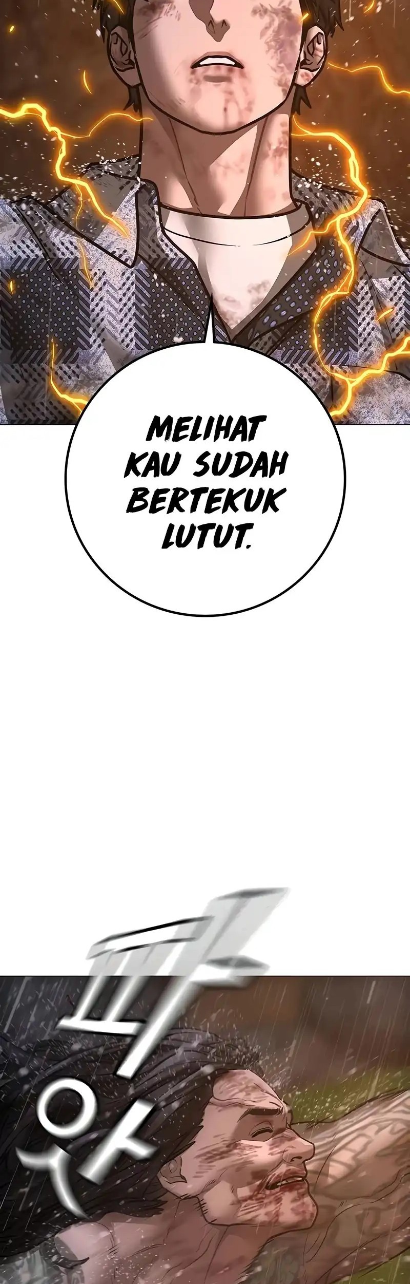 Reality Quest Chapter 166 - halaman 111