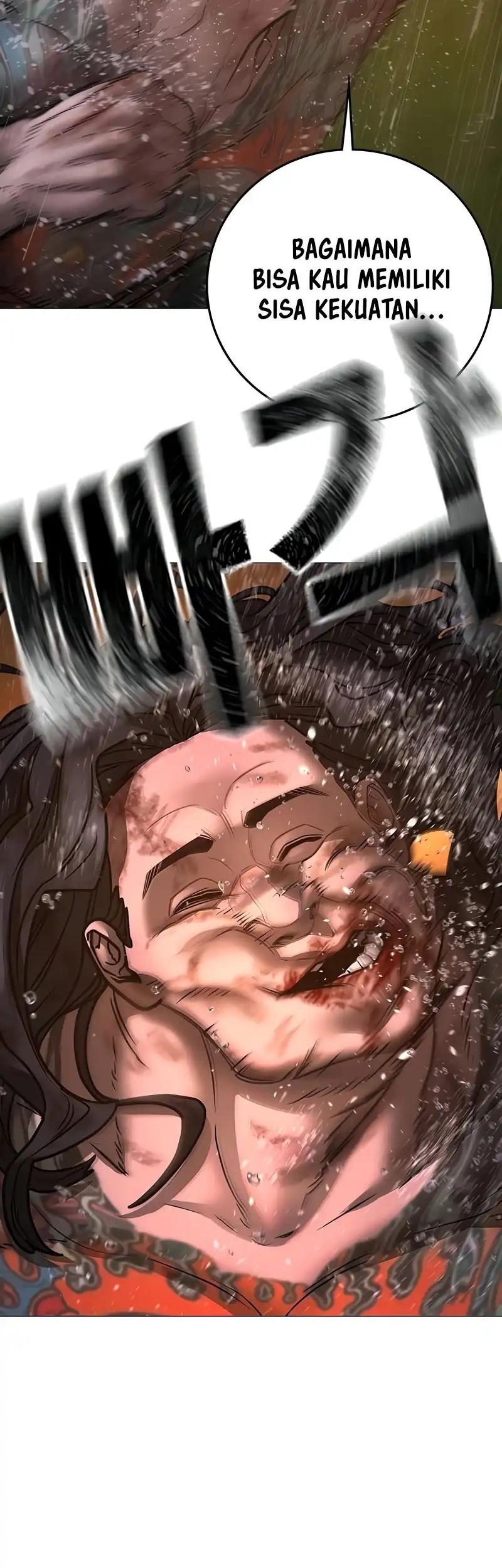 Reality Quest Chapter 166 - halaman 112