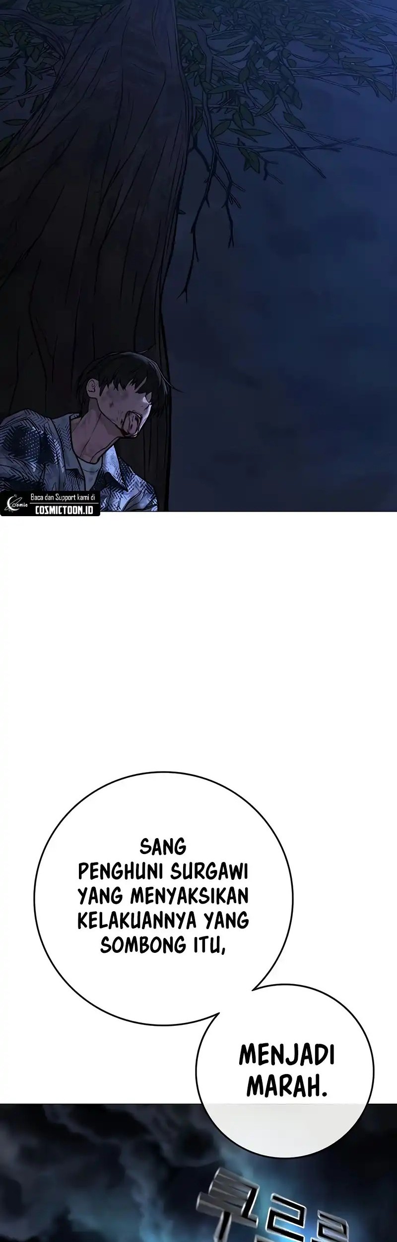 Reality Quest Chapter 166 - halaman 22