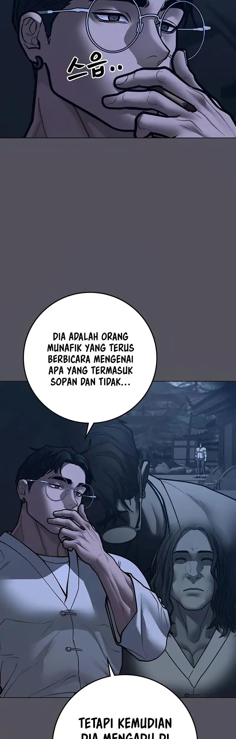 Reality Quest Chapter 166 - halaman 38