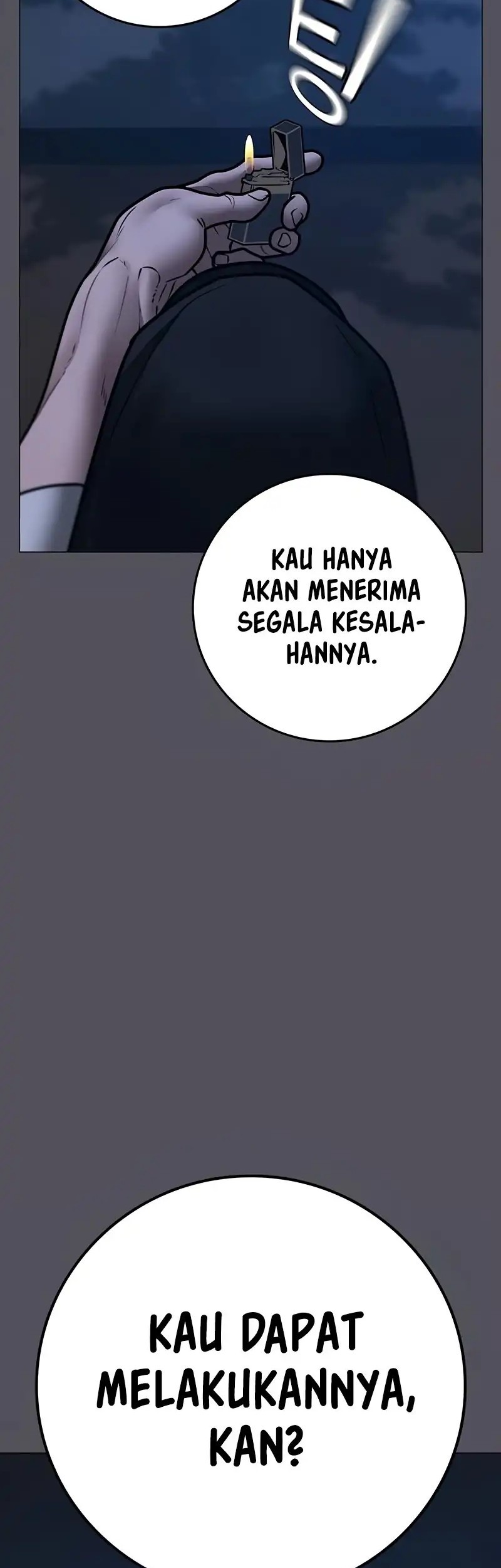 Reality Quest Chapter 166 - halaman 43