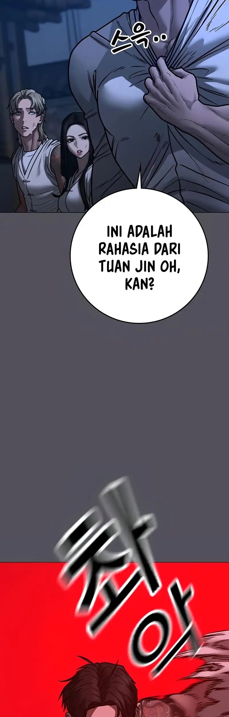 Reality Quest Chapter 166 - halaman 50