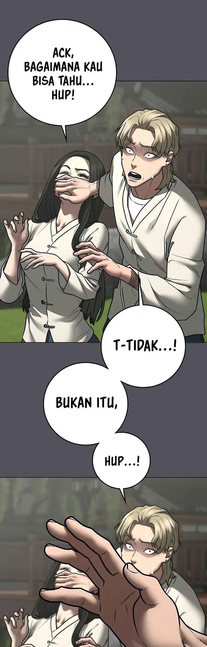 Reality Quest Chapter 166 - halaman 7