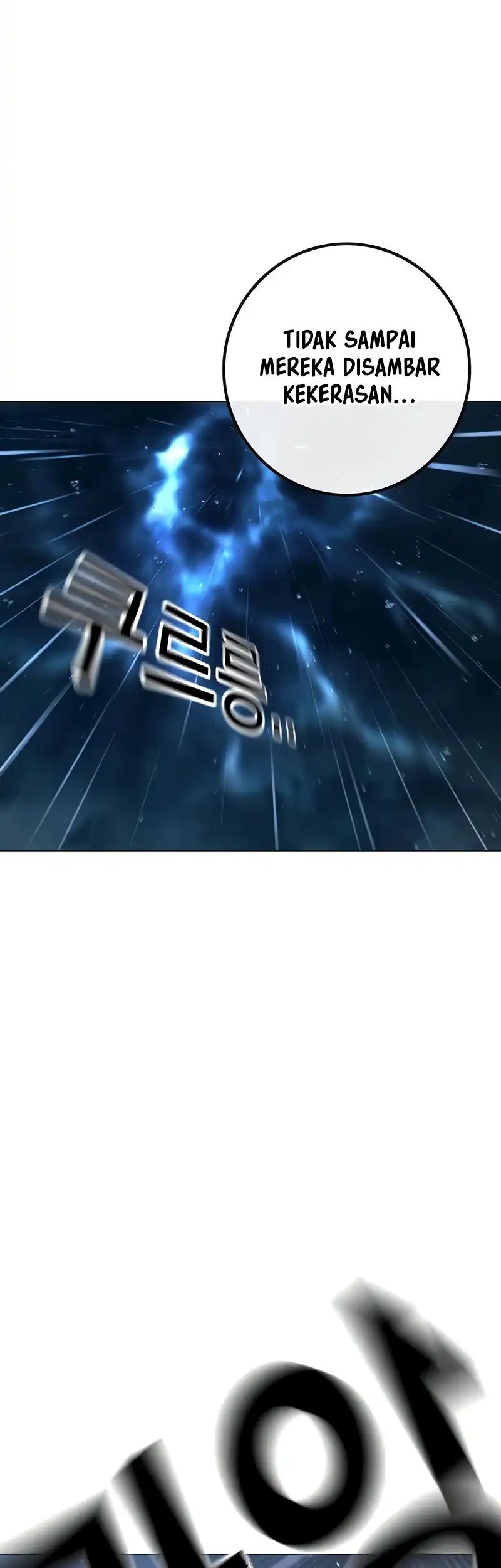 Reality Quest Chapter 166 - halaman 82