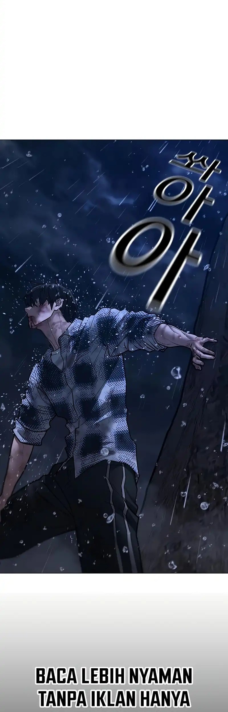 Reality Quest Chapter 166 - halaman 88